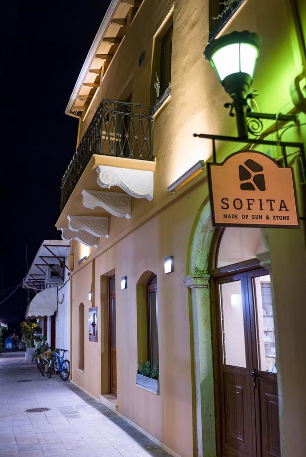 Sofita Hotel Preveza Exterior foto